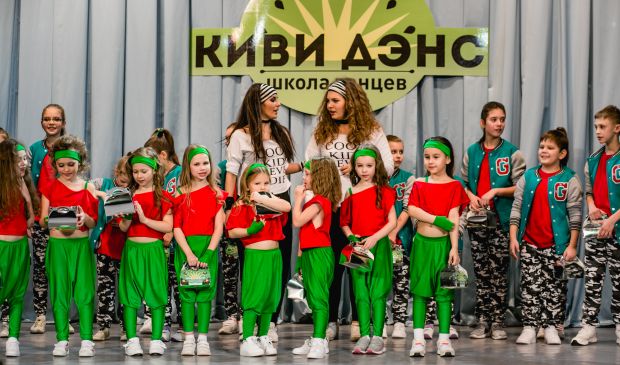 Фотография Хип-хоп для детей