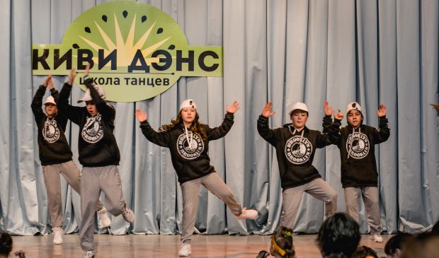 Фотография Хип-хоп для детей