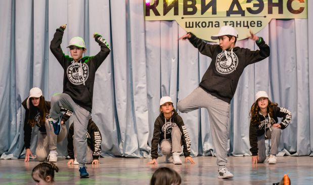 Фотография Хип-хоп для детей