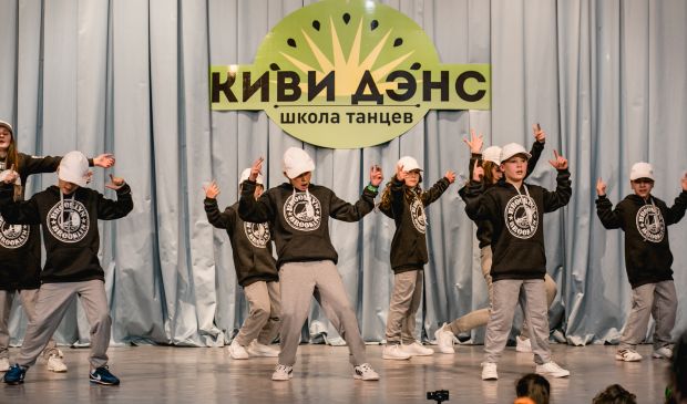 Фотография Хип-хоп для детей