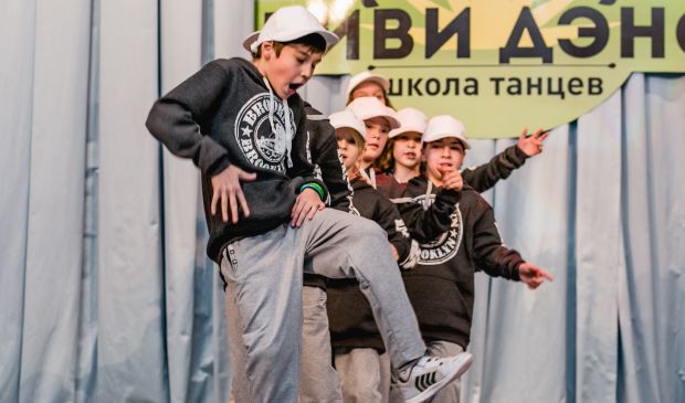 Фотография Хип-хоп для детей