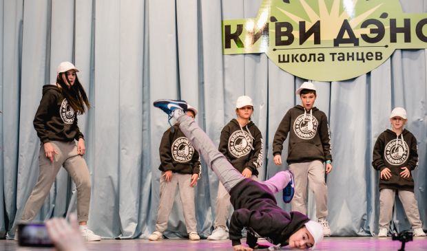 Фотография Хип-хоп для детей