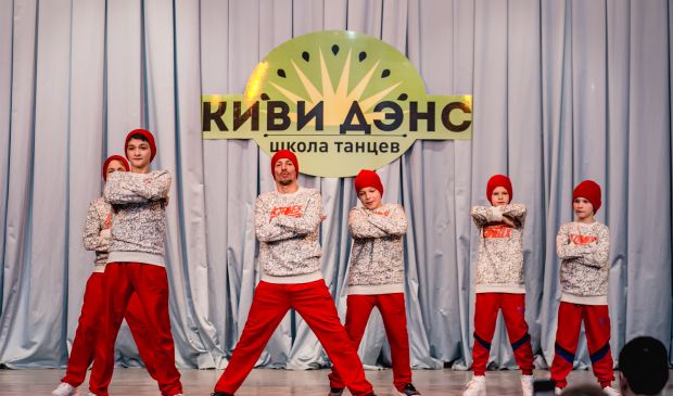 Фотография Брейкданс для детей