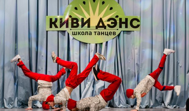 Фотография Брейкданс для детей