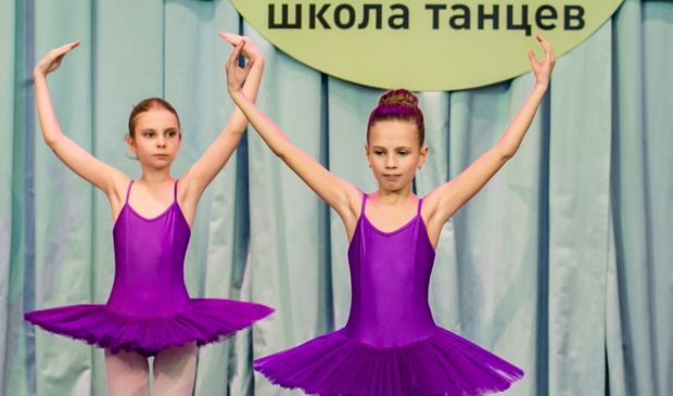 Фотография Хореография для детей