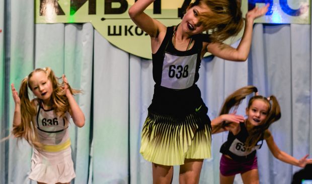 Фотография Джаз-фанк джуниор