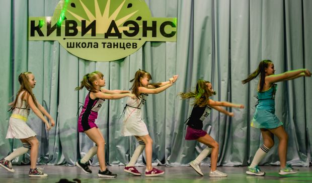 Фотография Джаз-фанк джуниор