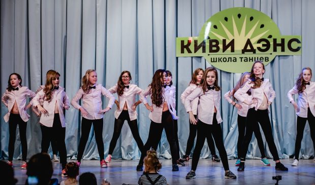 Фотография Джаз-фанк джуниор