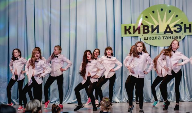 Фотография Джаз-фанк джуниор