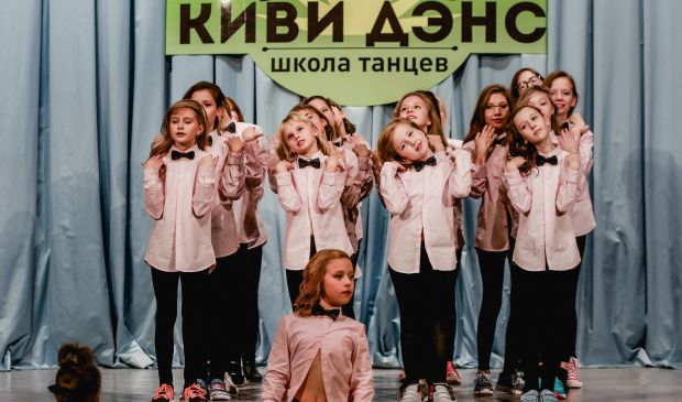 Фотография Джаз-фанк джуниор