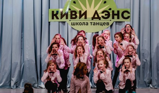 Фотография Джаз-фанк джуниор