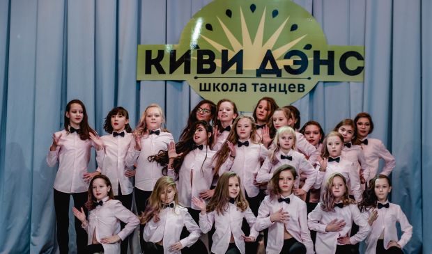 Фотография Джаз-фанк джуниор