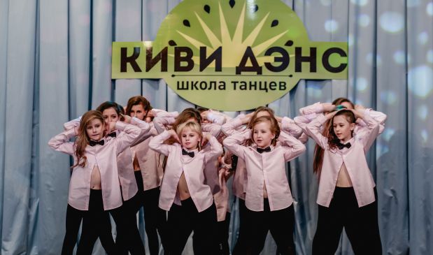 Фотография Джаз-фанк джуниор