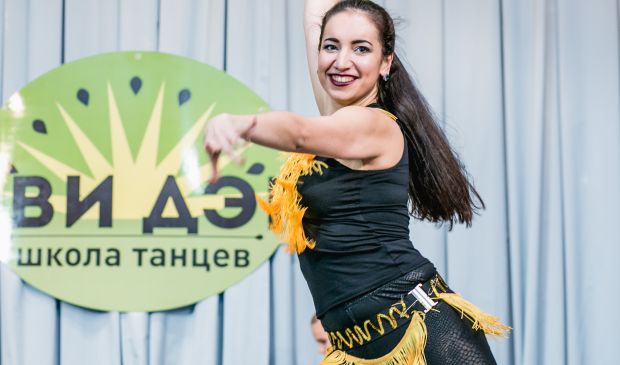 Фотография Латиноамериканские танцы для детей