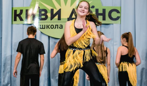 Фотография Латиноамериканские танцы для детей