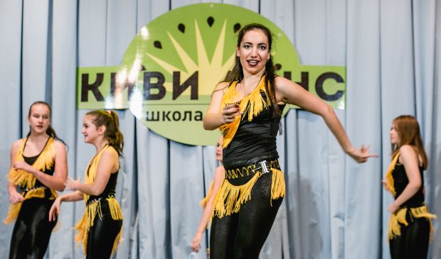 Фотография Латиноамериканские танцы для детей