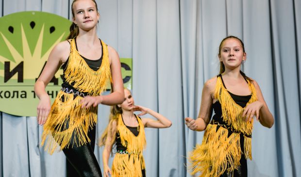 Фотография Латиноамериканские танцы для детей