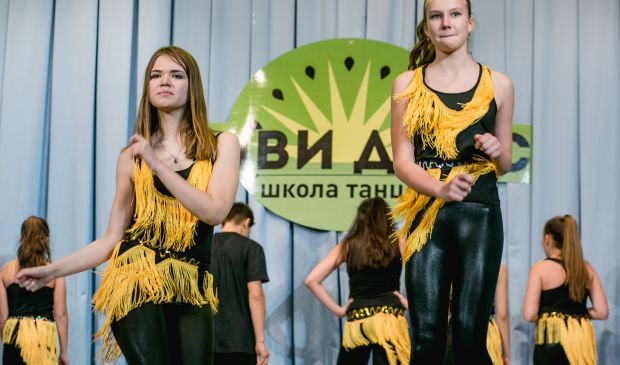 Фотография Латиноамериканские танцы для детей