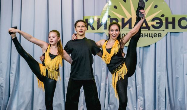 Фотография Латиноамериканские танцы для детей