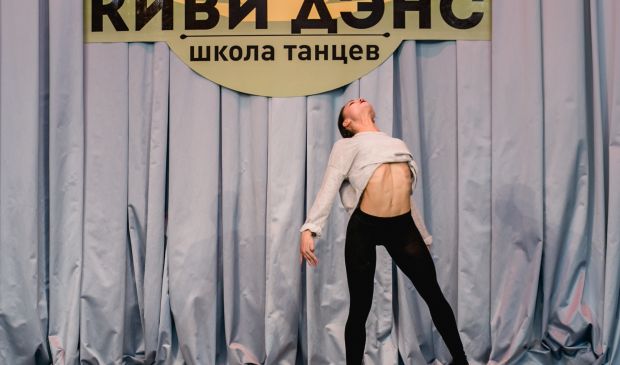 Фотография Контемпорари