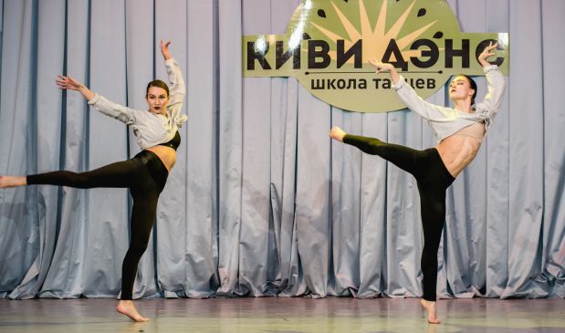 Фотография Контемпорари