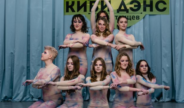 Фотография Контемпорари