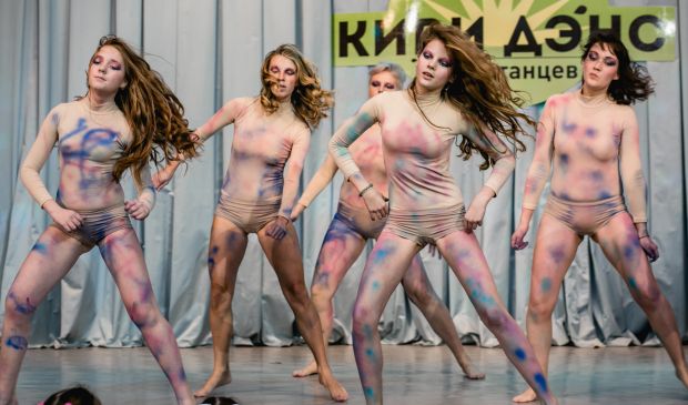 Фотография Контемпорари