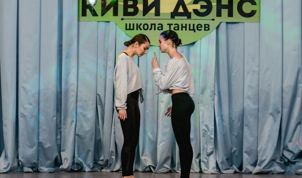 Фотография Контемпорари