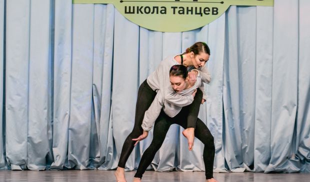 Фотография Контемпорари