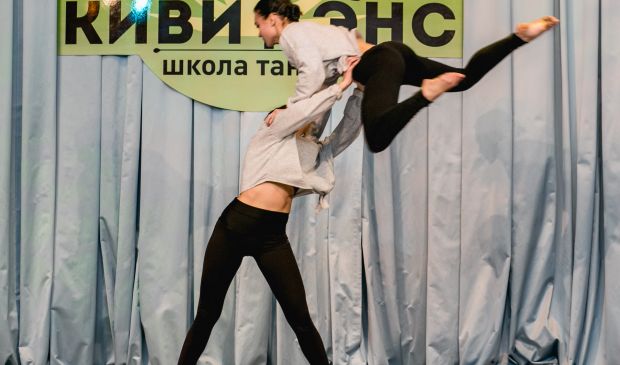 Фотография Контемпорари