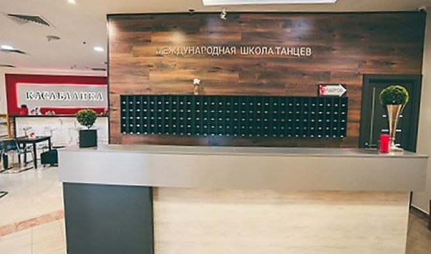 Фотография Зал для танцев 50 кв.м 