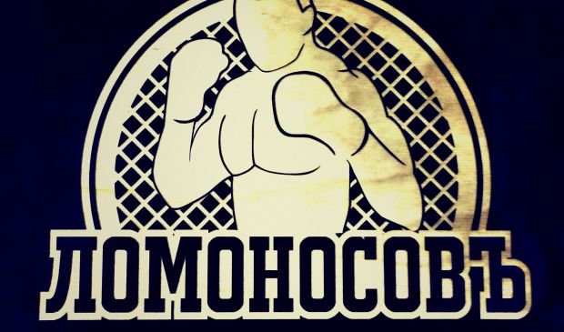 Фотография Самооборона для девушек