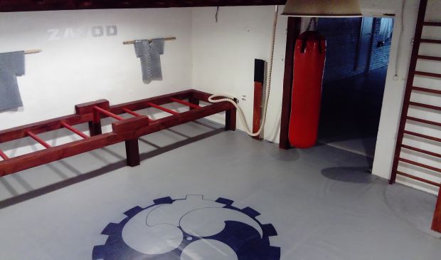 Фотография Спортивный центр 