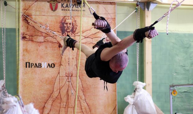 Фотография Академия Здравия Кадуцей