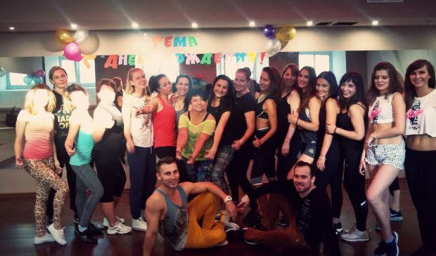 Фотография Latina solo