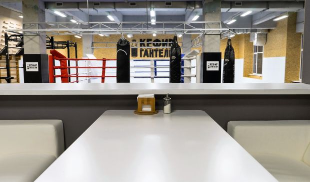 Фотография Кефир Гантели