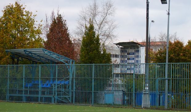 Фотография Футбольное поле  70х40м  Стадион «Олимпийская деревня»