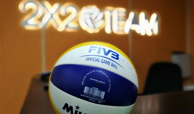 Фотография Площадка для пляжного волейбола №3