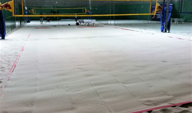 Фотография Площадка для пляжного волейбола №4