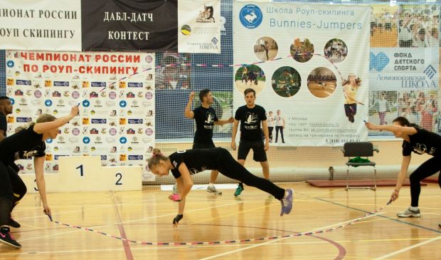 Фотография Скиппинг/Спортивная скакалка	