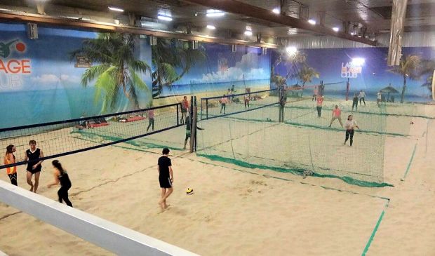 Фотография Площадки для пляжного волейбола