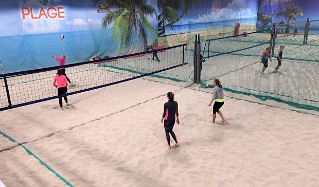Фотография Площадки для пляжного волейбола