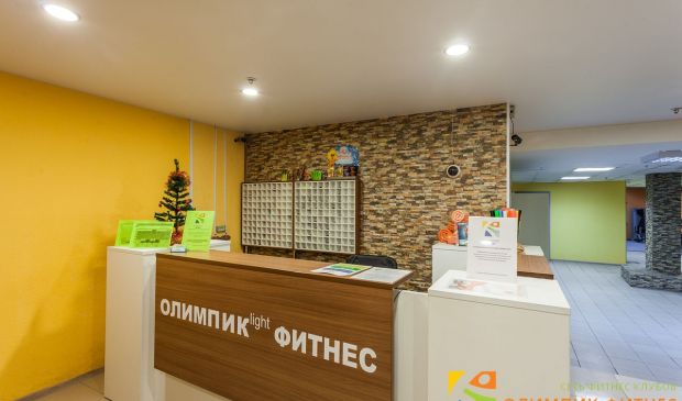 Фотография Зал для групповых программ 50 кв.м.