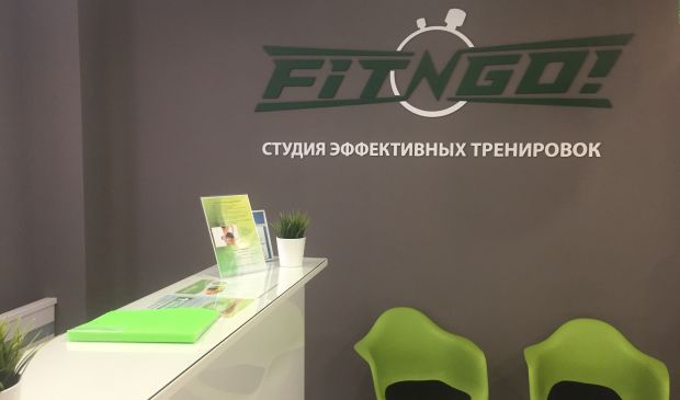 Фотография EMS тренировки