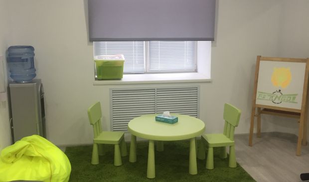 Фотография EMS тренировки