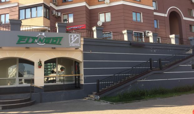 Фотография EMS тренировки