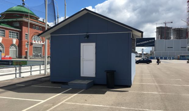 Фотография Парк Легенд Футбольное поле 60х30