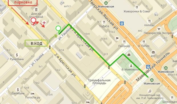 Фотография СпортСоюз Маяковская