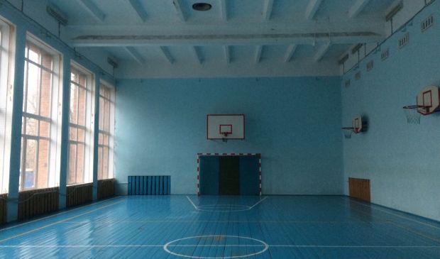 Фотография Баскетбольный зал на Совхозной