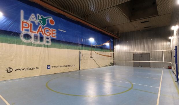 Фотография Зал для волейбола и настольного тенниса